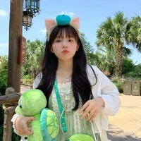 ญัดา