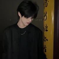 เซน (พอ.+มาเฟีย)