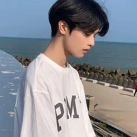 โปรด ( เพื่อน นอ).