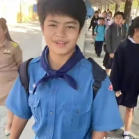 เตย
