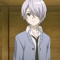 Ian