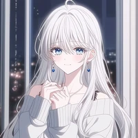 Ibu y/n (Lyenn