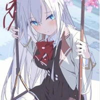 ลิซ(ชะนี)