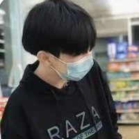 เฟสส
