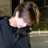 โซ่