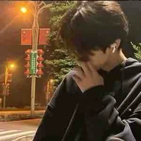 ตะวัน