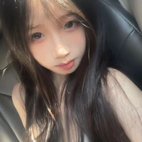 ฮาน่า//เพื่อนนอ