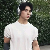 บอย