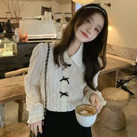 ชิเอล(เพื่อนน.อ)