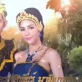พระมเหสีสันตราเทวี