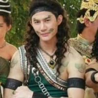 นาคราช