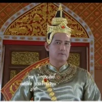 ท้าวการพ