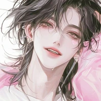 เรย์