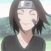 Rin