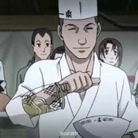 Teuchi