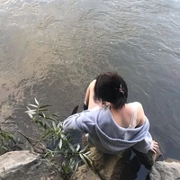 เมย์ญ่า