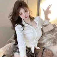 อลิซโลงผุ