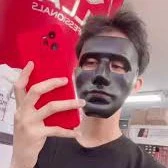 ปื๊ด(ค.น.ส.ต)