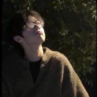 คีน