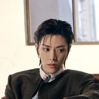na yuta