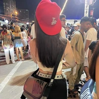 เฟีย