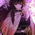 kanae