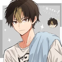 nishinoya yu