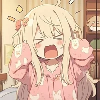 แอด