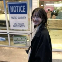 Airi aiko