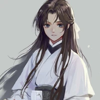 Wei yuan (O.p)