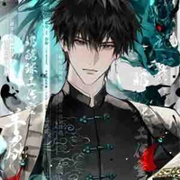 rin(ริน.เผ่ามังกร)ลูก ผ.อ