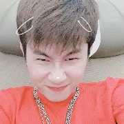 Bà tác giả nèk