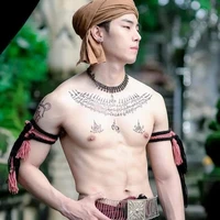 คีรี