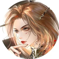 หูเลียน่า