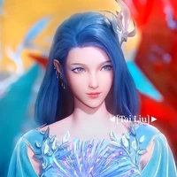 อาอิ๋น