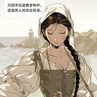 semer (personal maid/assassin)