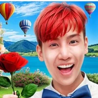 อู๋