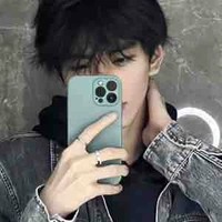 เตชิน