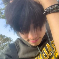 neaung
