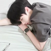 วิสพี