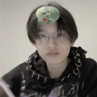 อิน