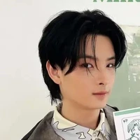 คริน