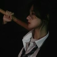 นามิ