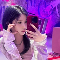 นิริน   [เพื่อนนอ.]