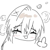 หวาย