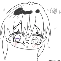 เอส