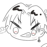 อนันต์