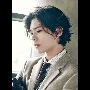 Haru