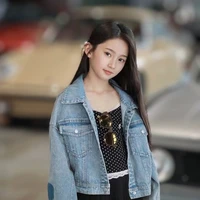 Eirlys