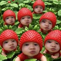 แอดเองงงงงง